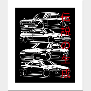 Skyline Generations Posters and Art